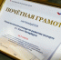 Петербург занял второе место в России по объему экспорта - ГАZЕТА.СПб