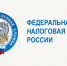 ФНС: Что такое налоговое уведомление и как его исполнить - Район Беговой