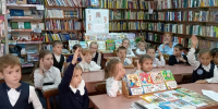 В мир знаний вы открываете  путь - Керченская ЦБС