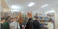 Ориентация в информационном пространстве библиотеки - Керченская ЦБС
