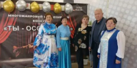 "Ты особенный": команда Кувандыкского общества инвалидов ярко заявила о себе в Новотроицке - Кувандыкский городской округ