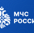 МЧС России: по всей стране проверят системы оповещения 9 октября - МЧС