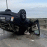 Водитель Range Rover, участник ДТП на Солотчинском мосту, был нетрезв - RyazPressa.Ru