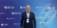 Прогнозирование кадров, трудоустройство ветеранов СВО и опыт регионов: первый день ВНОТ-2026 - Министерство труда и соцзащиты населения