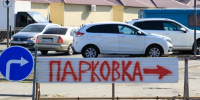 Ещё один недовольный покупатель вернёт автомобиль салону - Gorod48.ru