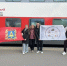 В центре движения «Профессионалитет»: Амбассадоры Брянской области на слёте в Грозном - Газета Вперёд
