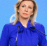 Захарова заявила, что действия Зеленского не скроют масштабы коррупции на Украине - M24.Ru