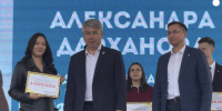 Студентка из Бурятии получила грант на разработку упаковки из листьев облепихи - Забайкальский рабочий