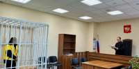 Судья Алексей Горев арестовал подозреваемого - Город Че