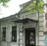 В Таганроге объект культурного наследия на Фрунзе продадут за рубль - DonDay.Ru