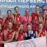 Фото: МАКС-канал "Спорт Анапа" - НИА-Кубань