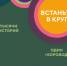 48542.png - МФЦ