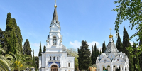 В Сочи в честь 135-летия собора Архистратига Михаила состоятся праздничные мероприятия - Администрация г. Сочи