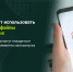 Мошенники могут использовать привычные PDF-файлы для кражи данных - Министерство ИТ и связи