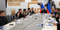 В ДНР одобрили четыре инвестпроекта для жилья и промышленности - Донецк Медиа