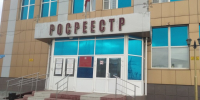 Заседание общественного совета. - Лебяжьевский муниципальный округ