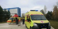 В Кузбассе на территории кардиоцентра открыли вертолетную площадку - Администрация области