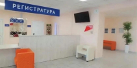 В Озинской поликлинике благодаря новому маммографу обследовали более 600 женщин - Четвертая Власть