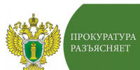 Заказчик тоже несет ответственность. - Администрация Карачевского района