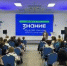 От гипотезы до защиты: курганским школьникам рассказали о проектной деятельности - Департамент образования и науки