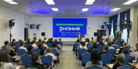 От гипотезы до защиты: курганским школьникам рассказали о проектной деятельности - Департамент образования и науки