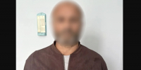 В Астрахани задержали иностранца под личиной несуществующего человека - Bloknot-Astrakhan.Ru