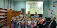 Добрая встреча в книжной стране - Дворец культуры