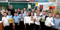 «Сокровищница народной мысли» - урок-обобщение с элементами исследования - Дворец культуры