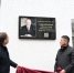 Нажмите для предварительного просмотра изображения - Газета Среднеуральская волна