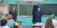 Следователи и судьи рассказали школьникам Тарко-Сале о своей работе и ответственности перед законом - Следственный комитет