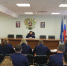 В следственном управлении состоялось оперативное совещание по результатам работы за 9 месяцев текущего года - СУ СК РФ