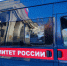 Следственными органами СК России по Алтайскому краю возбуждено уголовное дело по факту нападения медведя на подростка в Солтонском районе - Следственный комитет