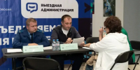 Картинка - Regions.Ru