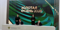 Агрокомплекс Калининградской области переключился на Китай - ИА Русский Запад
