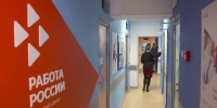 13 работодателей Мурманской области получили субсидии за найм сотрудников по нацпроекту «Кадры» - Город Мончегорск