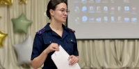 Сотрудники следственного управления провели ознакомительное занятие для кадет профильного класса - Следственный комитет