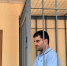 Бывший директор ивановского дептранса Дмитрий Вавринчук встретит новый год в СИЗО - Сетевое издание Ивановские новости