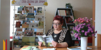 Поэтесса из Панинского района выпустила новую книгу - РИА Воронеж