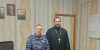 Клирик Воскресенского благочиния Нижегородской епархии провел духовные беседы с сотрудниками Росгвардии и МВД - Нижегородская епархия