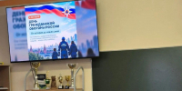 Сотрудники МЧС России проводят уроки с подрастающим поколением - ГУ МЧС России по РБ