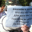 Вильнюс хочет ограничить русский язык, но есть нюанс - Комсомольская Правда