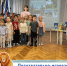Познавательно-игровая программа «На прогулку в Зоопарк!» - Детская библиотека имени В.М. Величкиной