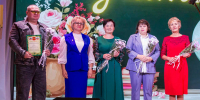 Праздничный концерт, посвящённый Дню учителя - Управление образования