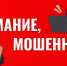Первоисточник - Syktyvkar.1istochnik.Ru