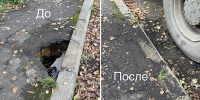кировский проверка - Рыбинские Известия