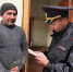 JPG Файл - МО МВД "Алапаевский" 