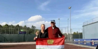 Калужанка выиграла «золото» на международном турнире по теннису - Комсомольская Правда
