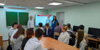 Занятия цикла «Разговоры о важном» прошли в «Одинцовском техникуме» - Городской округ Одинцово