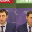В Воронеже распространт дипфейк от лица мэра - Комсомольская Правда