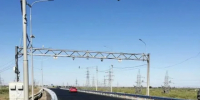 Под Астраханью установят автоматический пункт весогабаритного контроля - ГТРК Лотос